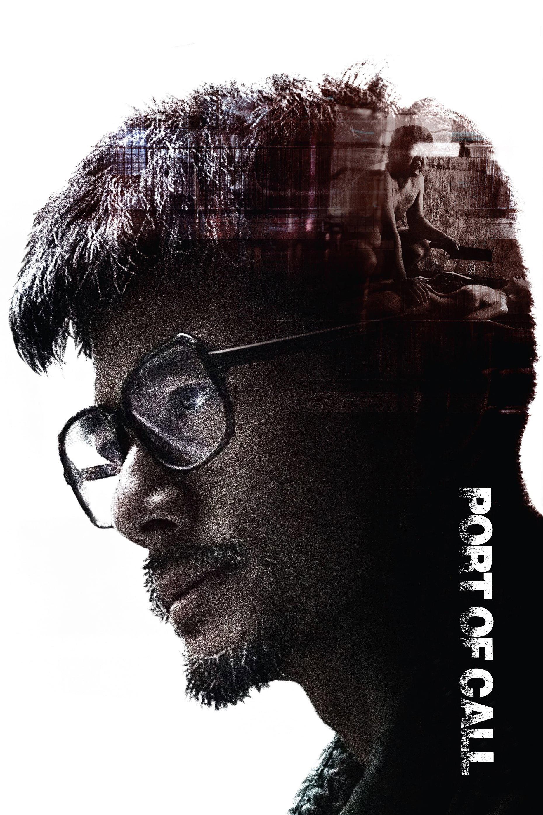 Port of Call | awwrated | 你的 Netflix 避雷好幫手!