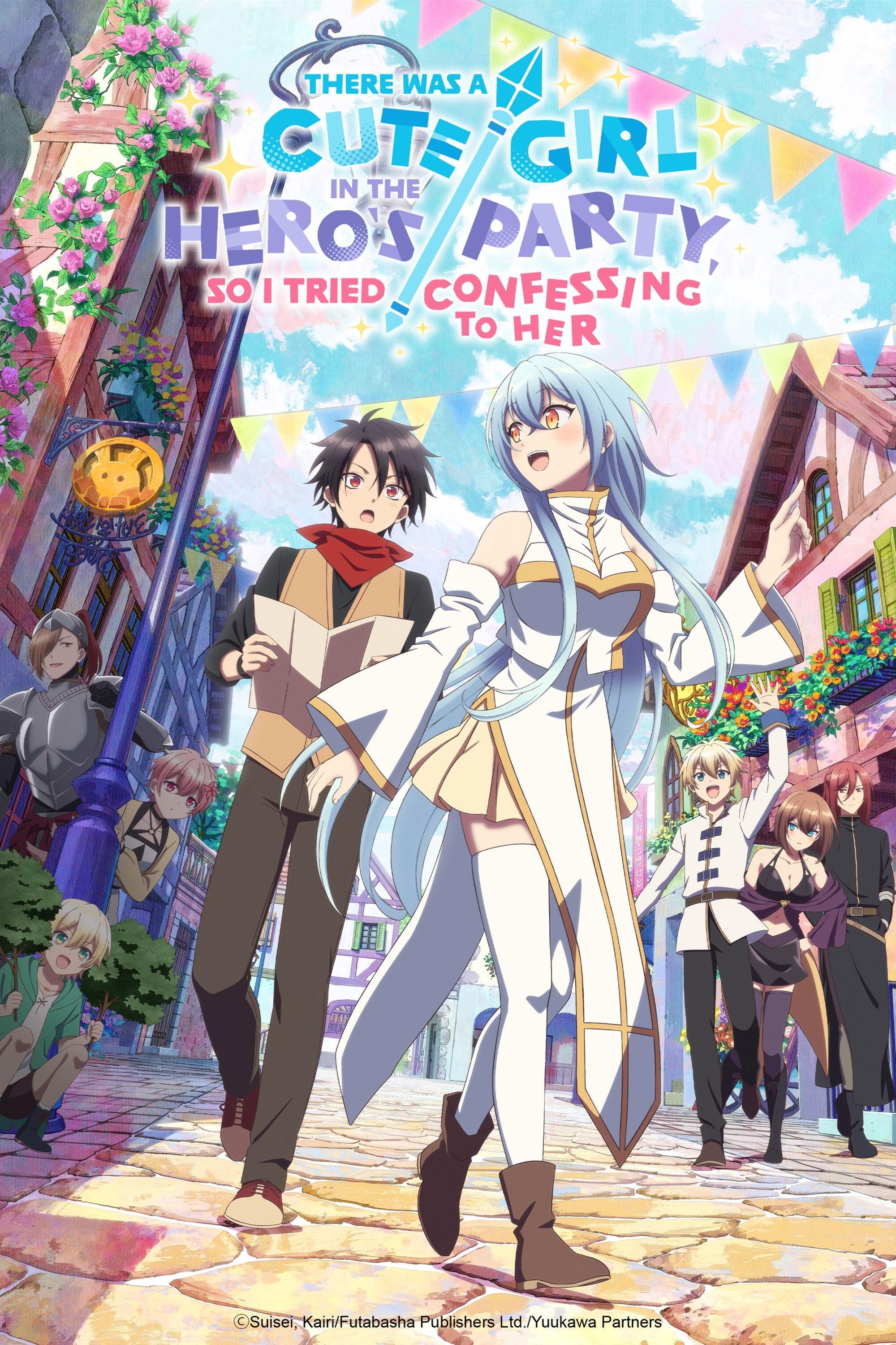 There Was a Cute Girl in the Hero's Party, So I Tried Confessing to Her | awwrated | 你的 Netflix 避雷好幫手!