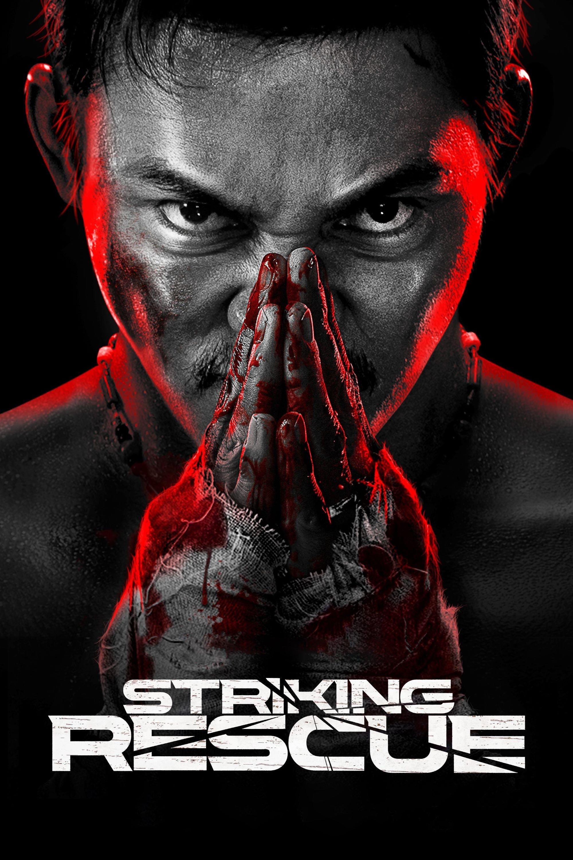 Striking Rescue | awwrated | 你的 Netflix 避雷好幫手!