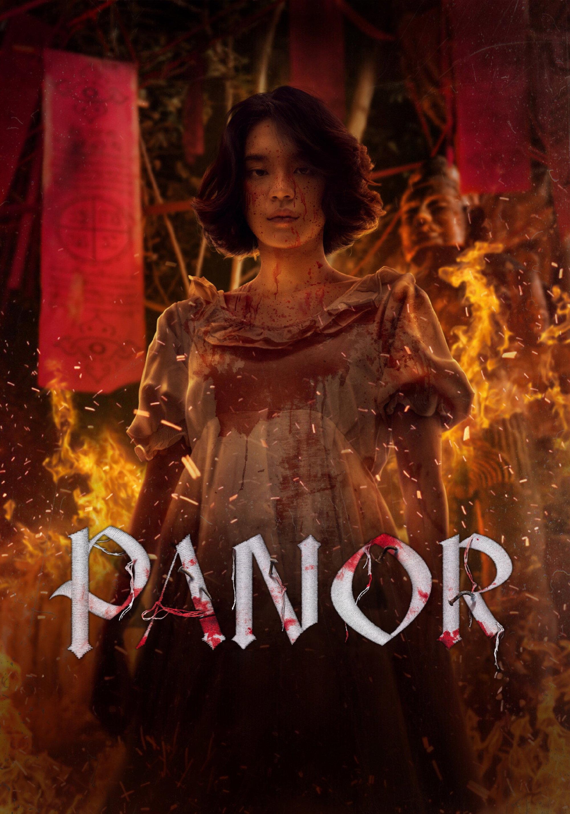 Panor | awwrated | 你的 Netflix 避雷好幫手!