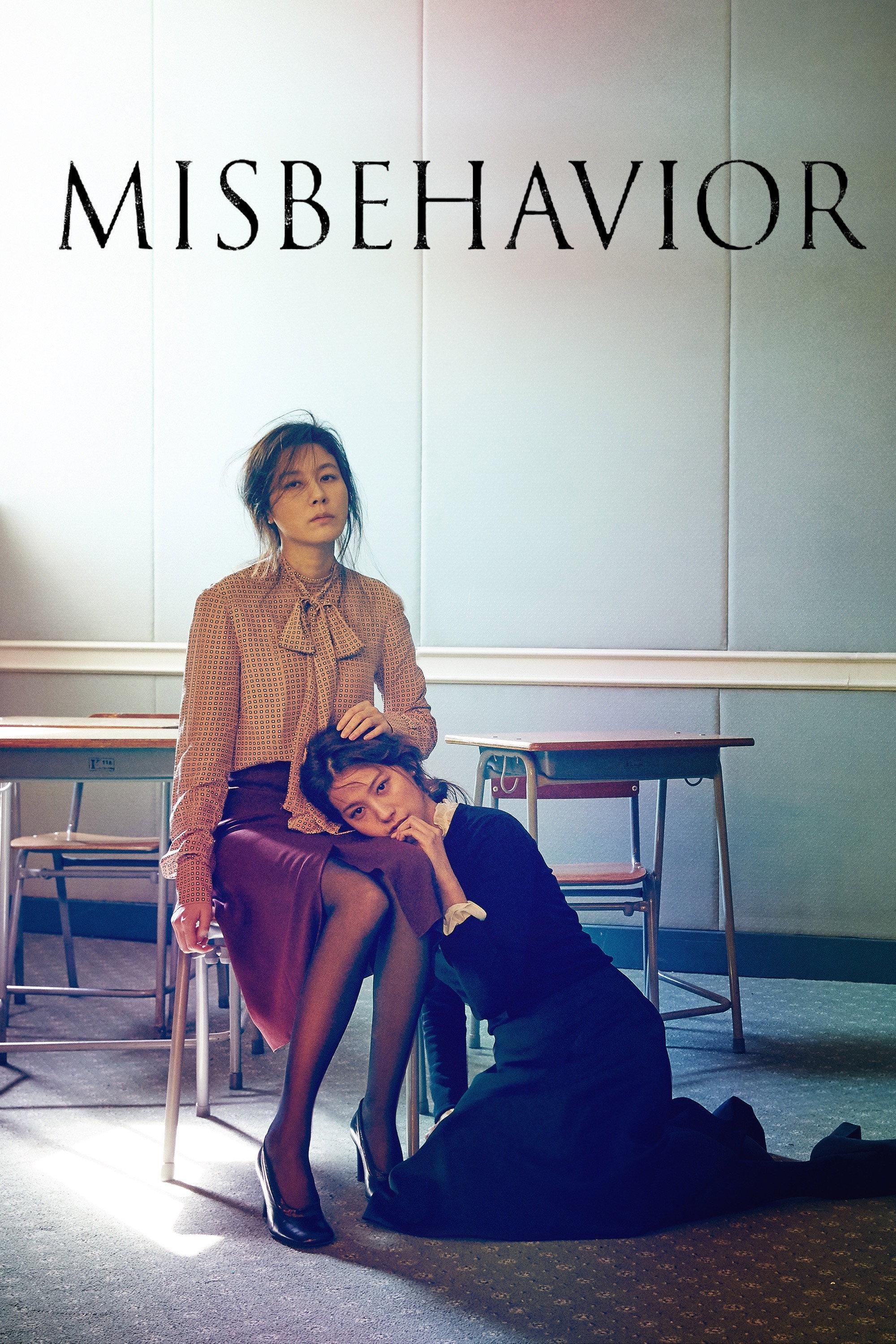 Misbehavior | awwrated | 你的 Netflix 避雷好幫手!