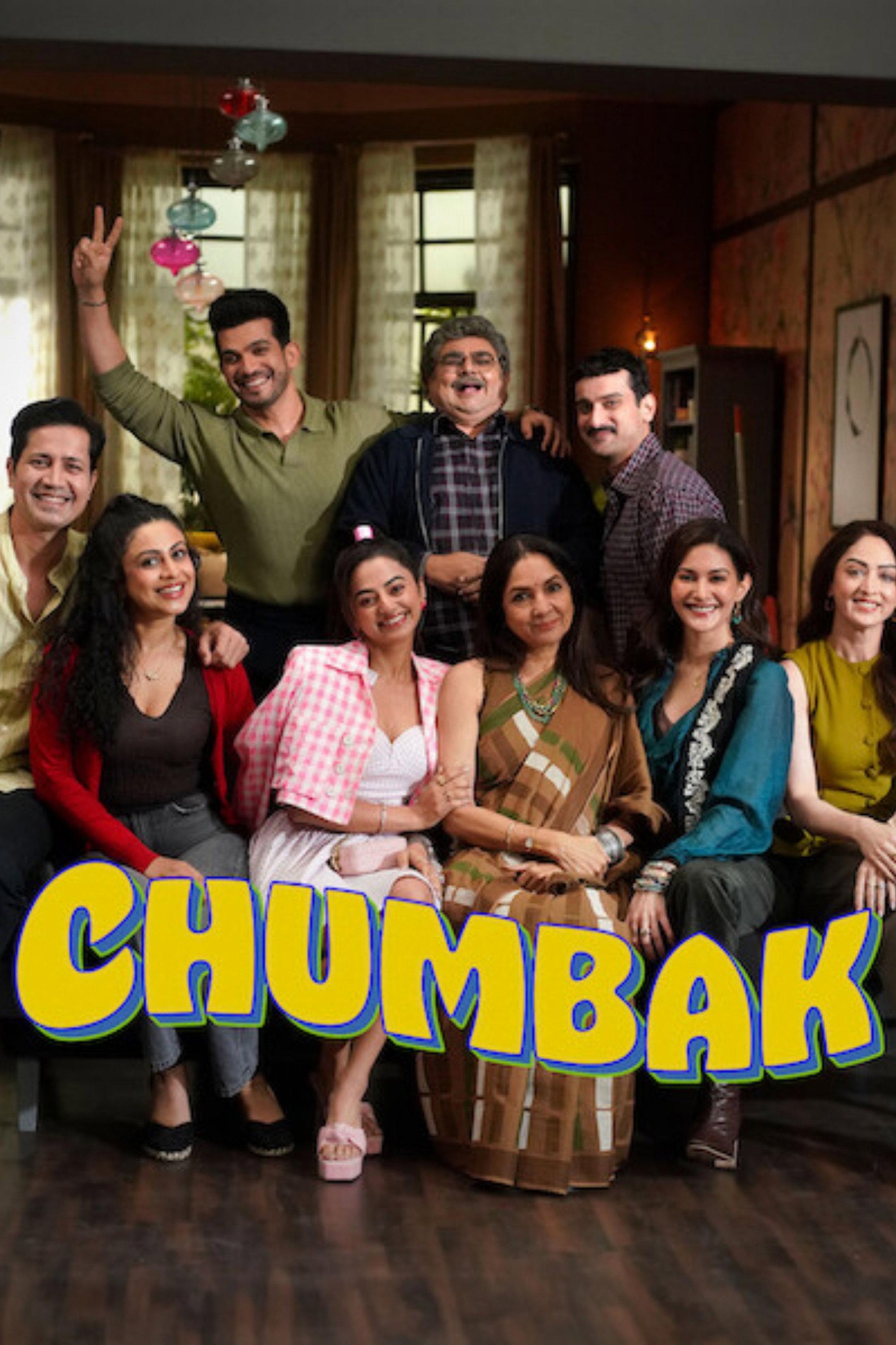 Chumbak | awwrated | 你的 Netflix 避雷好幫手!