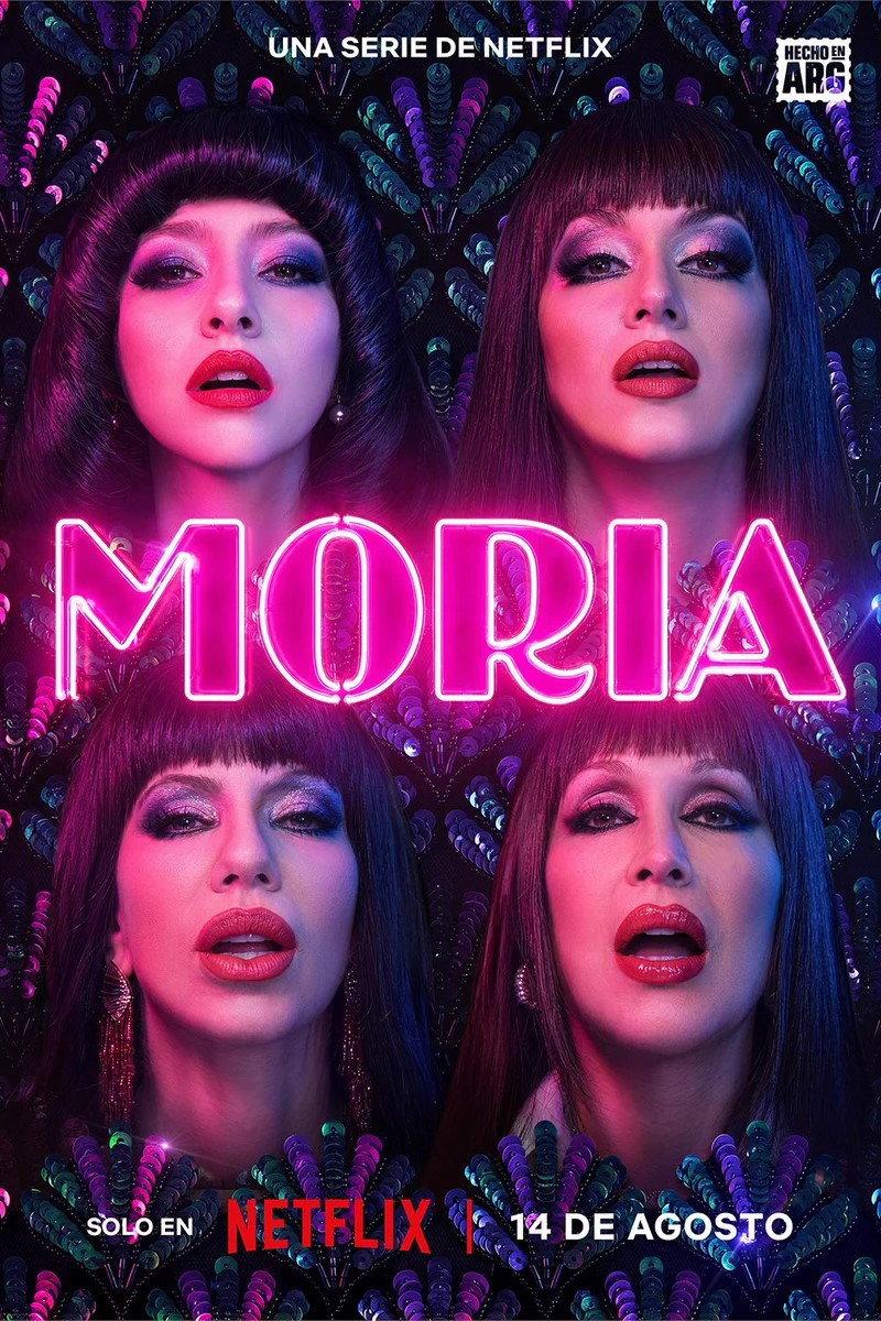 Moria | awwrated | 你的 Netflix 避雷好幫手!