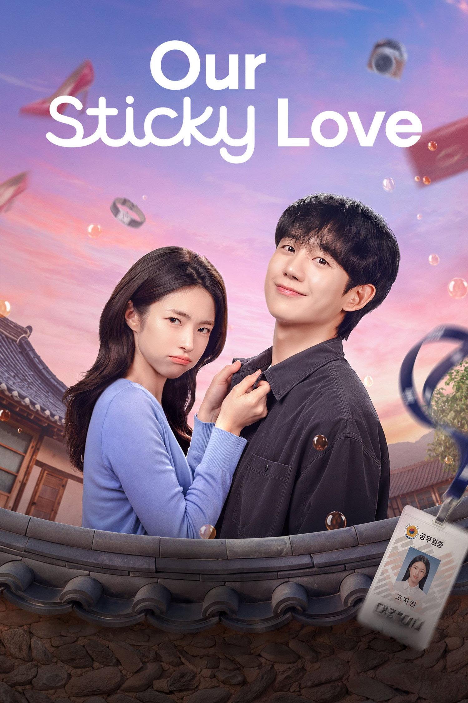 我的荒糖戀愛 | awwrated | 你的 Netflix 避雷好幫手!
