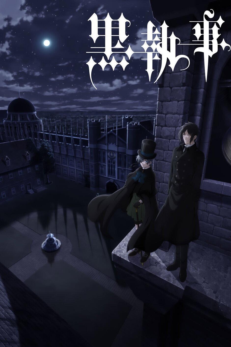 黒執事 寄宿学校編 | awwrated | 你的 Netflix 避雷好幫手!