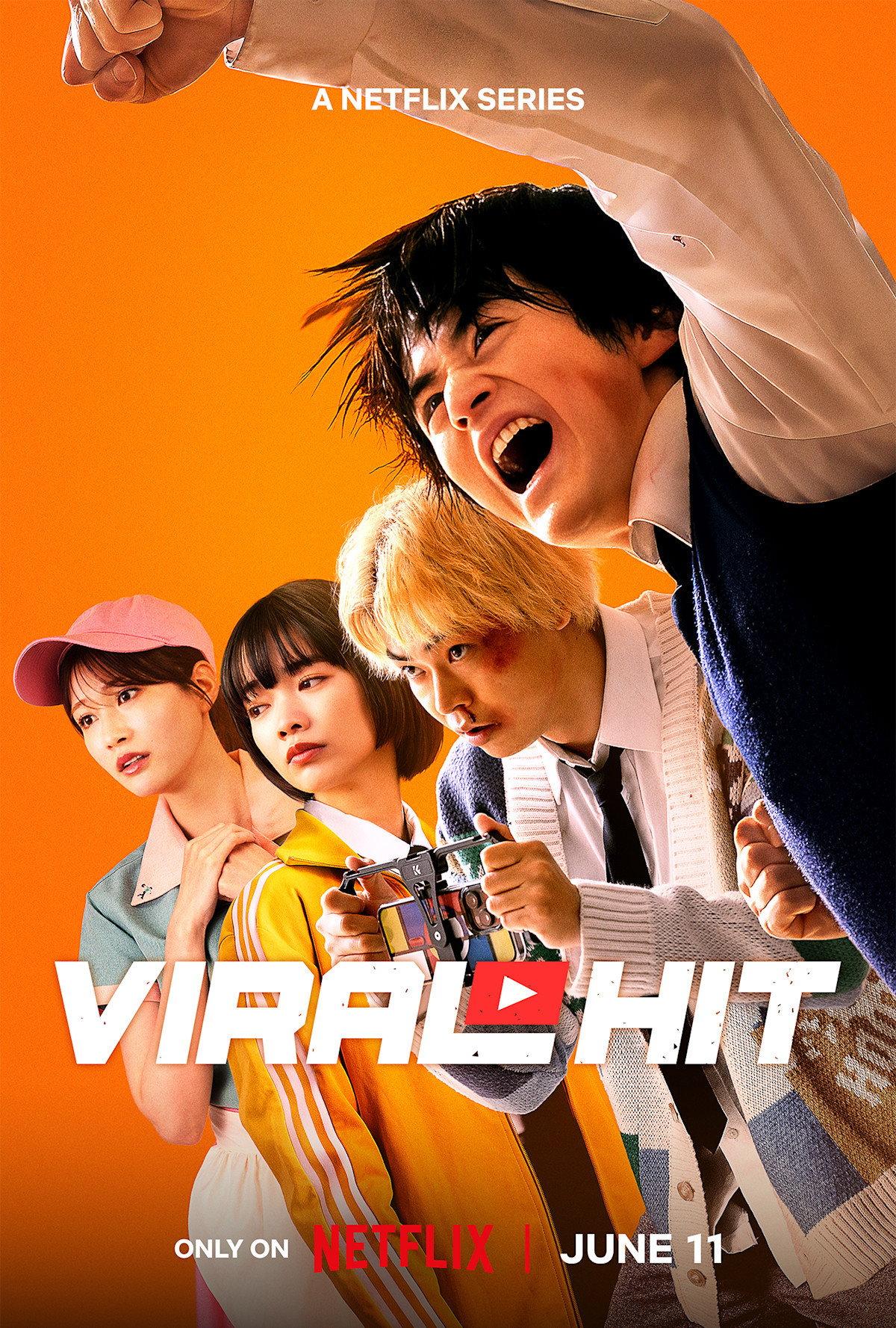 Viral Hit | awwrated | 你的 Netflix 避雷好幫手!