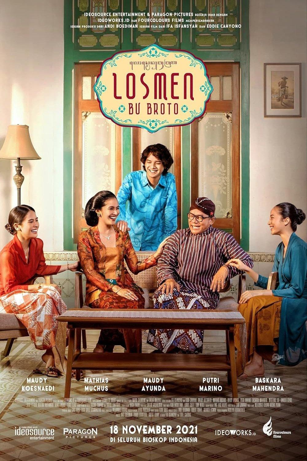 布羅托夫人的旅館 | awwrated | 你的 Netflix 避雷好幫手!