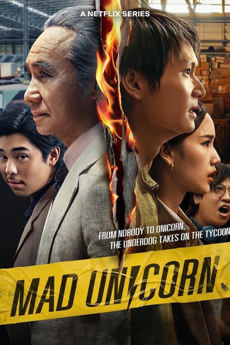 瘋狂獨角獸 | awwrated | 你的 Netflix 避雷好幫手!