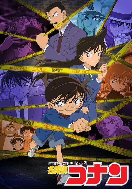 Detective Conan (Season 31) | awwrated | 你的 Netflix 避雷好幫手!