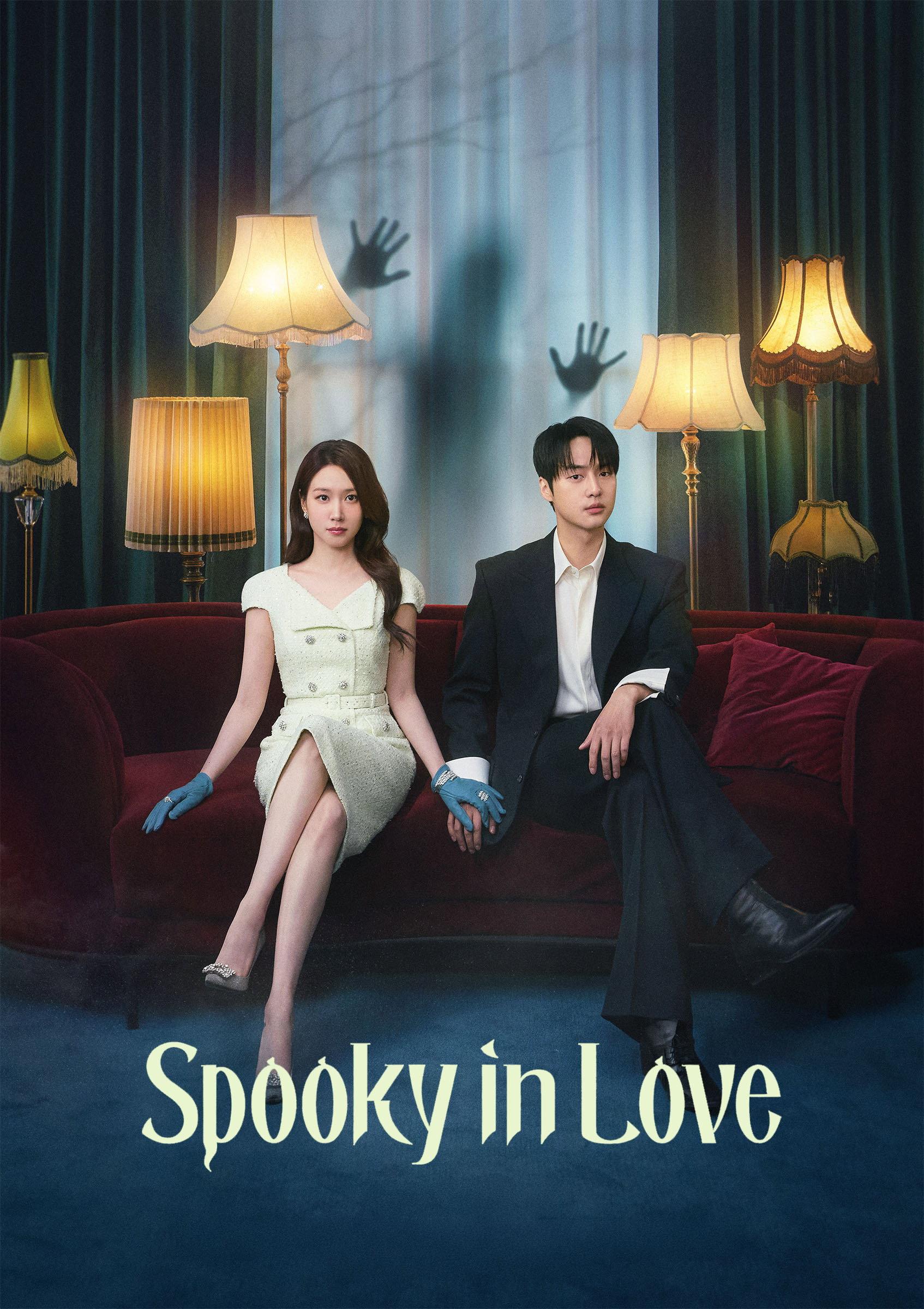 Spooky in Love | awwrated | 你的 Netflix 避雷好幫手!