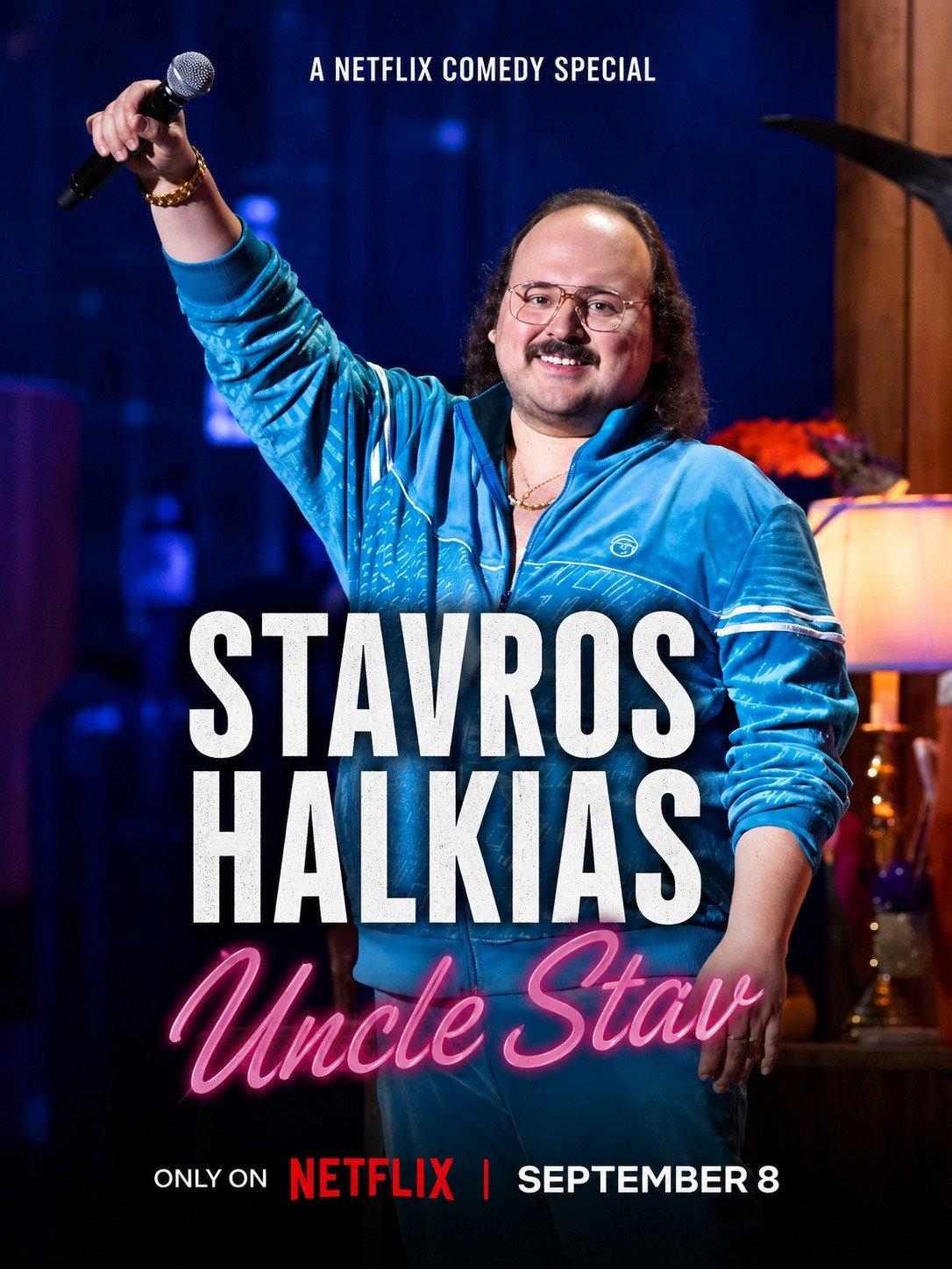 Stavros Halkias: Uncle Stav | awwrated | 你的 Netflix 避雷好幫手!