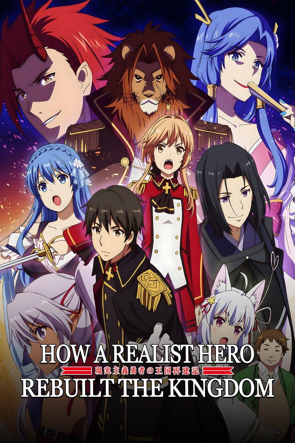 How a Realist Hero Rebuilt the Kingdom | awwrated | 你的 Netflix 避雷好幫手!