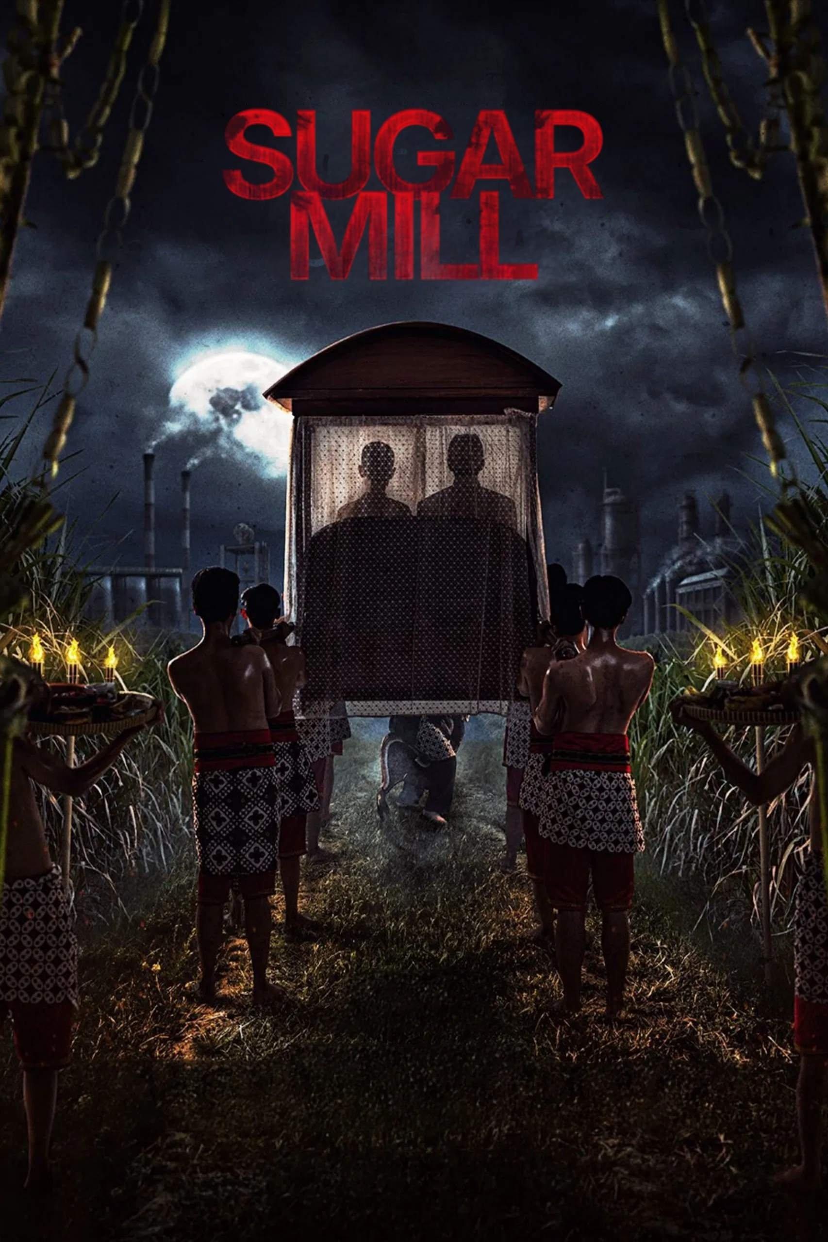 Sugar Mill | awwrated | 你的 Netflix 避雷好幫手!