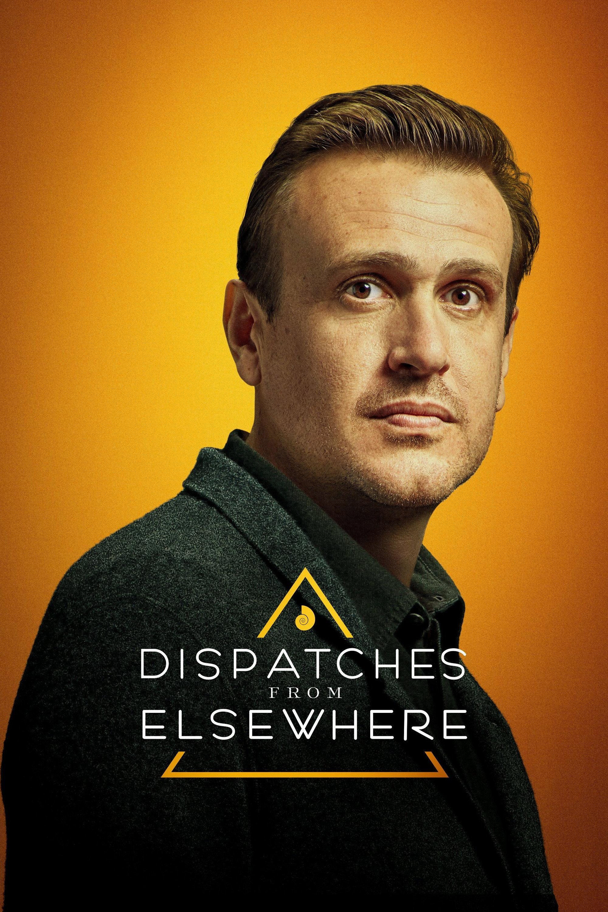 Dispatches from Elsewhere | awwrated | 你的 Netflix 避雷好幫手!