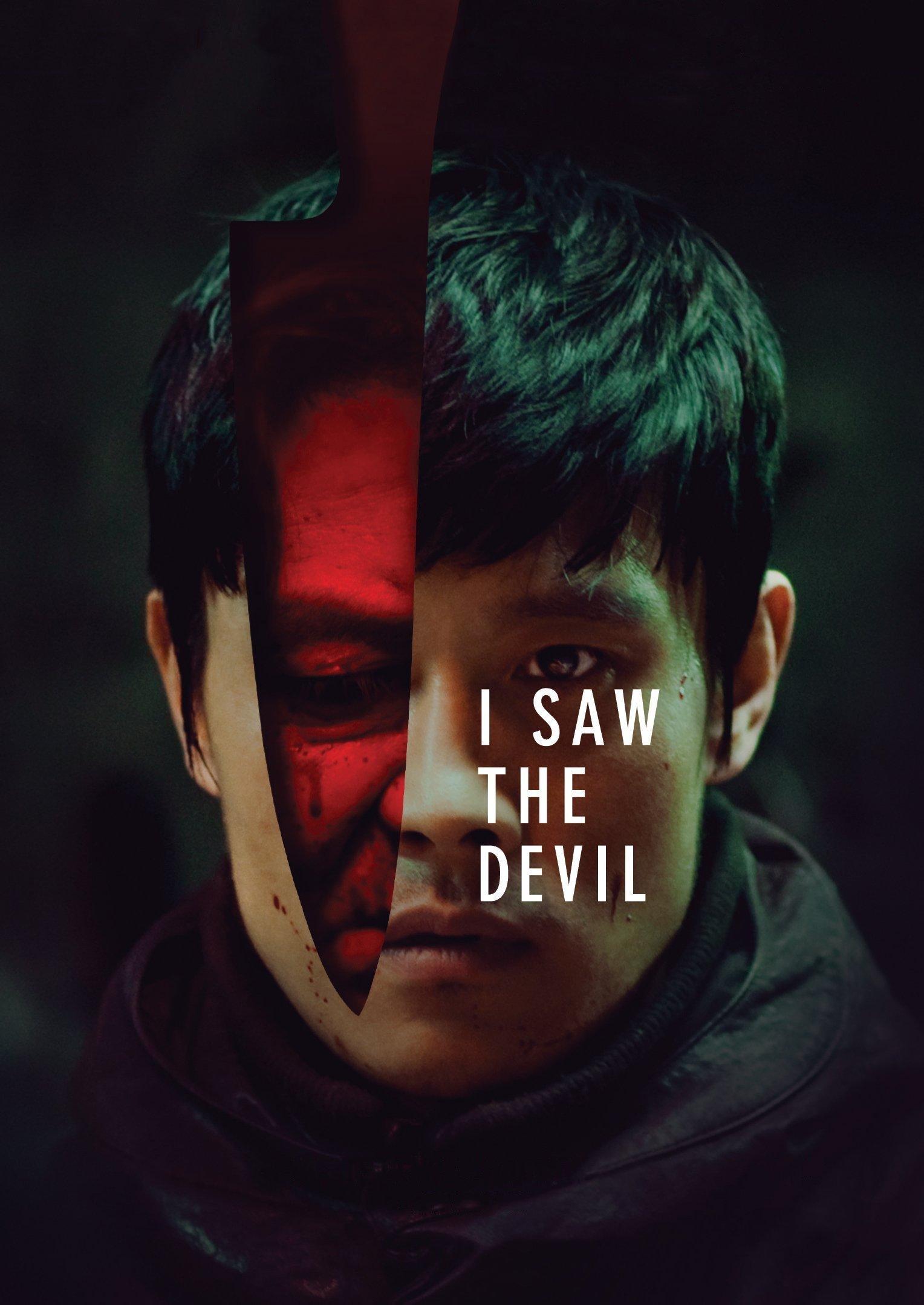 I Saw the Devil | awwrated | 你的 Netflix 避雷好幫手!