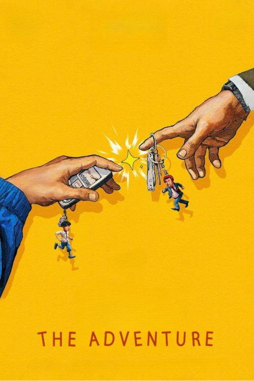 奇遇 | awwrated | 你的 Netflix 避雷好幫手!