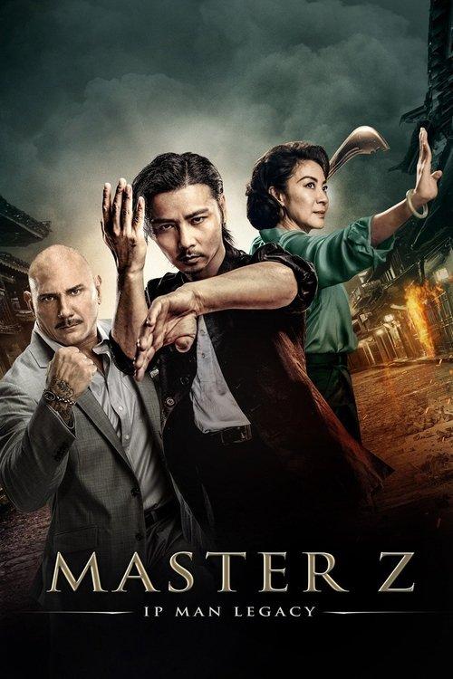 葉問外傳：張天志 | awwrated | 你的 Netflix 避雷好幫手!