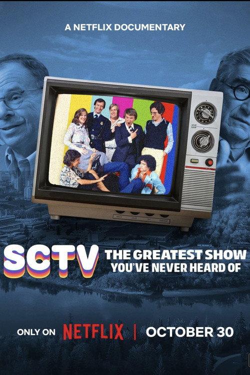 SCTV: 前代未聞の伝説でSHOW | awwrated | 你的 Netflix 避雷好幫手!