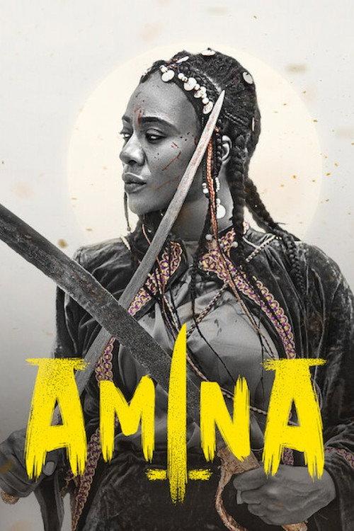 アミナ | awwrated | 你的 Netflix 避雷好幫手!