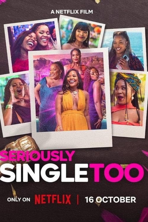 Seriously Single Too | awwrated | 你的 Netflix 避雷好幫手!