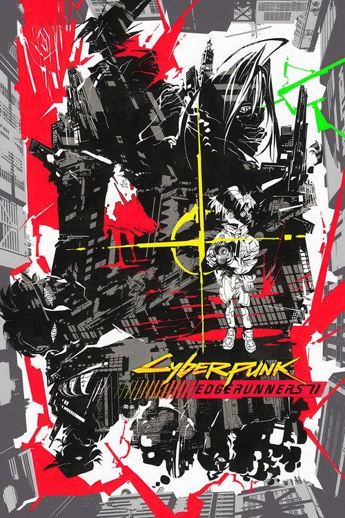 Cyberpunk: Edgerunners 2 | awwrated | 你的 Netflix 避雷好幫手!
