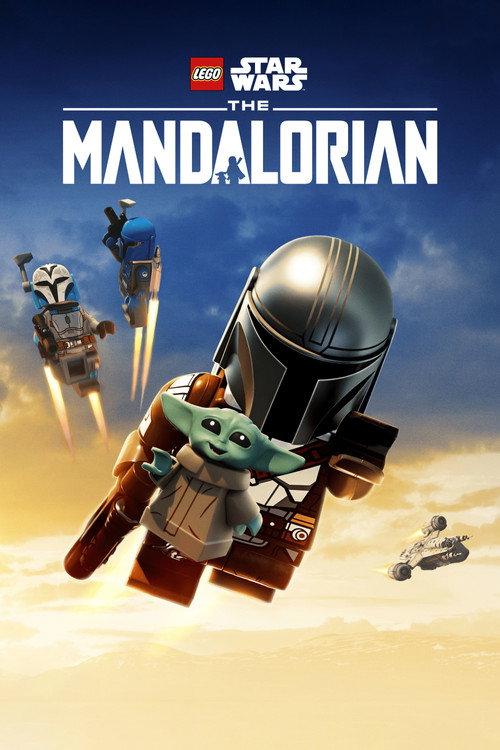 LEGO星際大戰：曼達洛人 | awwrated | 你的 Netflix 避雷好幫手!