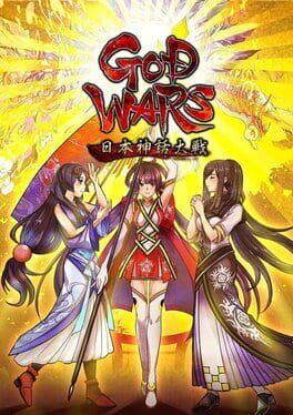 God Wars 日本神話大戦