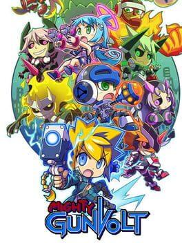 マイティガンヴォルト