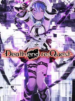デス エンド リクエスト