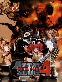 メタルスラッグ4