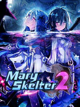 神獄塔 メアリスケルター 2