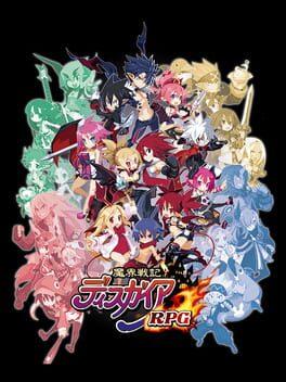 魔界戦記ディスガイア RPG