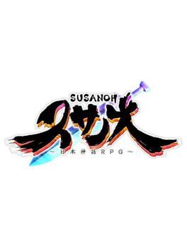スサノオ 日本神話 RPG