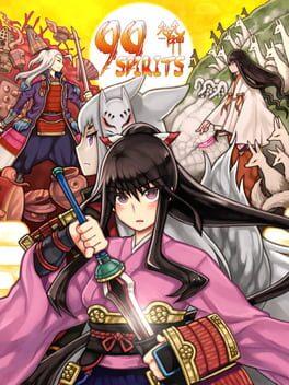 九十九神