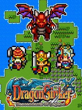 ドラゴンシンカー