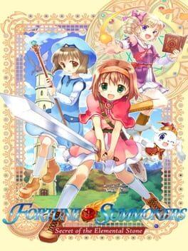 フォーチュンサモナーズ：アルチェの精霊石