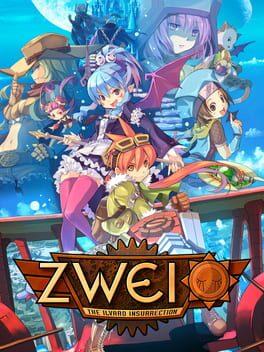 ツヴァイ 2 プラス