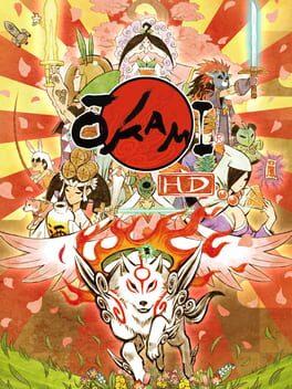 大神 絶景版