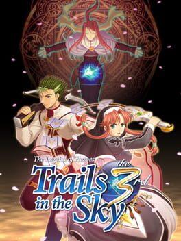 英雄伝説 空の軌跡 the 3rd