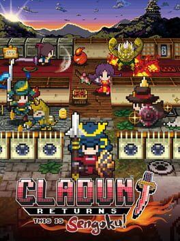 クラシックダンジョン 戦国