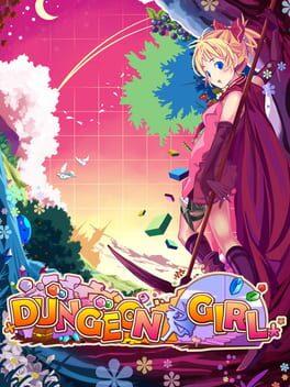 ダンジョン少女