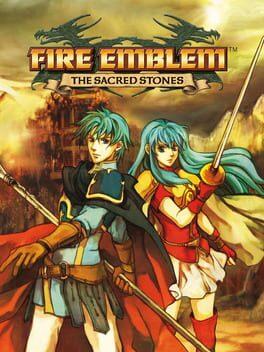 ファイアーエムブレム 聖魔の光石