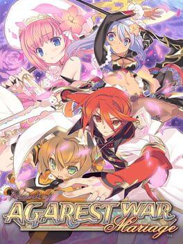 アガレスト戦記 マリアージュ