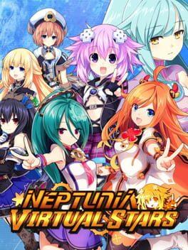 ブイブイブイテューヌ
