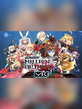 乖離性ミリオンアーサー VR