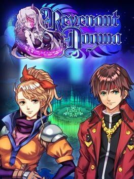レヴナントドグマ