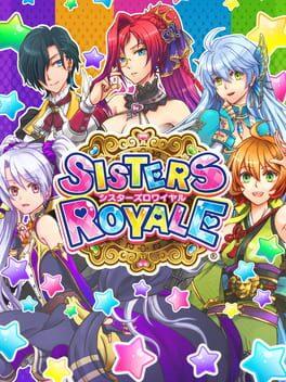 シスターズロワイヤル 5 姉妹に嫌がらせを受けて困っています