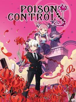 少女地獄のドクムスメ