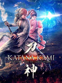 侍道外伝 Katana Kami