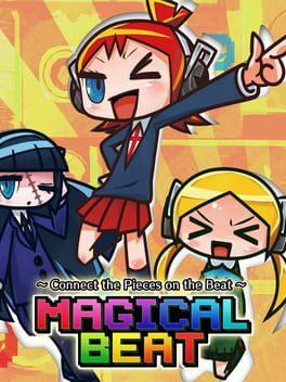 マジカルビート